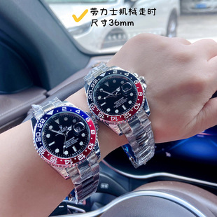 �ڼҸ�������GMTʯӢ��Cе�ߕr�羳 Quartz Watch