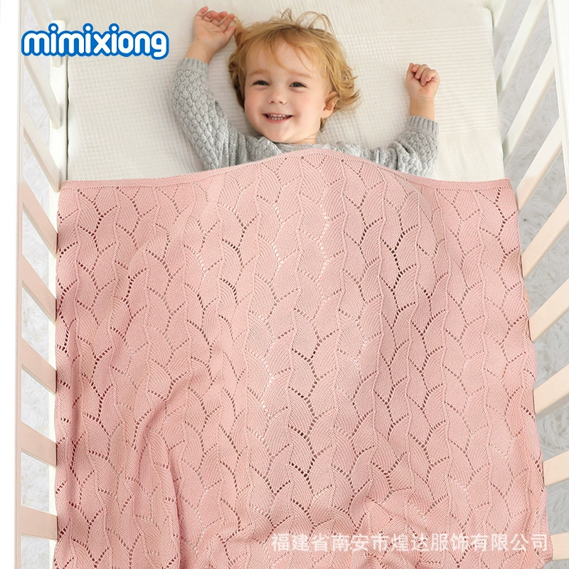 Children's summer knitted duvet
