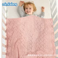 Children's summer knitted duvet