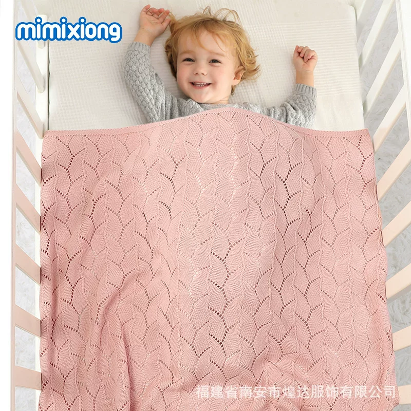 Children's summer knitted duvet