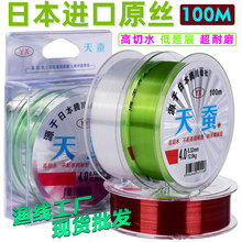 �S�����l100m���Q�O���ձ�ԭ�z���������������������·����~��