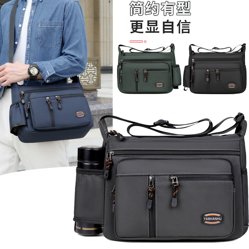 New Cross-Border Shoulder Crossbody Bag for Men, Fashionable and Casual, Large Capacity Wallet, Lightweight Outdoor Travel Backpack Batch New Cross-Border Shoulder Crossbody Bag for Men, Fashionable and Casual, Large Capacity Wallet, Lightweight Outdoor Travel Backpack Batch
