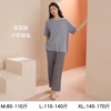 MT2031 blue gray short-sleeved trousers without chest pad