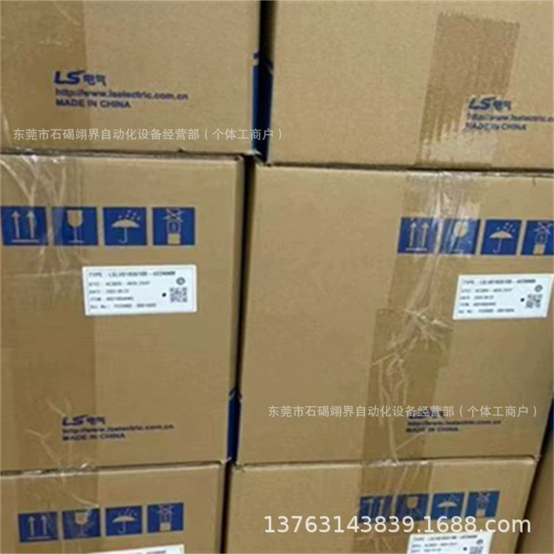 Совершенно новый корейский электрический векторный инвертор LS SV008IGX-4, SV015IGX-4, переговоры по инвентаризации