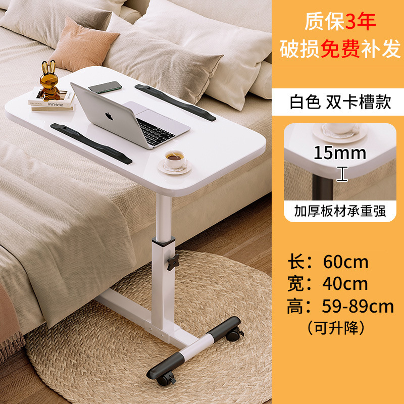 Mesa de noche móvil moderno minimalista mesa de noche ajustable hogar dormitorio cama escritorio de la computadora Mesa estante