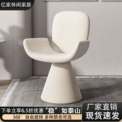 可旋转轻奢梳妆凳女生美容美甲靠背椅简约化妆凳网红主卧室梳妆椅