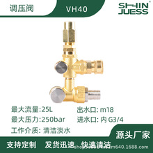 �߉������ô����������{���y��ϴ�C����m��ARVRZ.VRF.RR.RK.Hanw