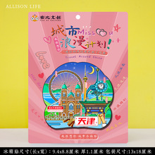 ���֮��������ɫ�������о��^�Ą��մɸ��ᱭ�|�o��Ʒ���ֶY��