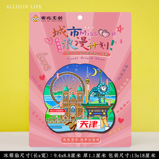 ���֮��������ɫ�������о��^�Ą��մɸ��ᱭ�|�o��Ʒ���ֶY��