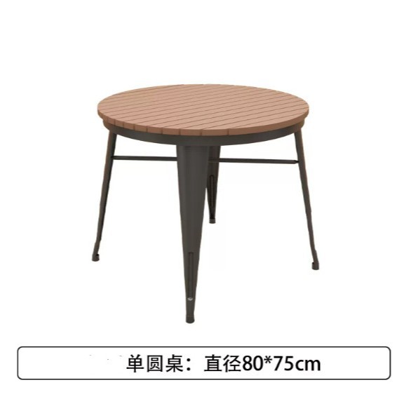 Simple de madera de plástico pequeña mesa redonda al aire libre balcón anti-óxido anti-corrosión al aire libre mesa y silla restaurante Hotel Patio comedor puerta mesa y silla