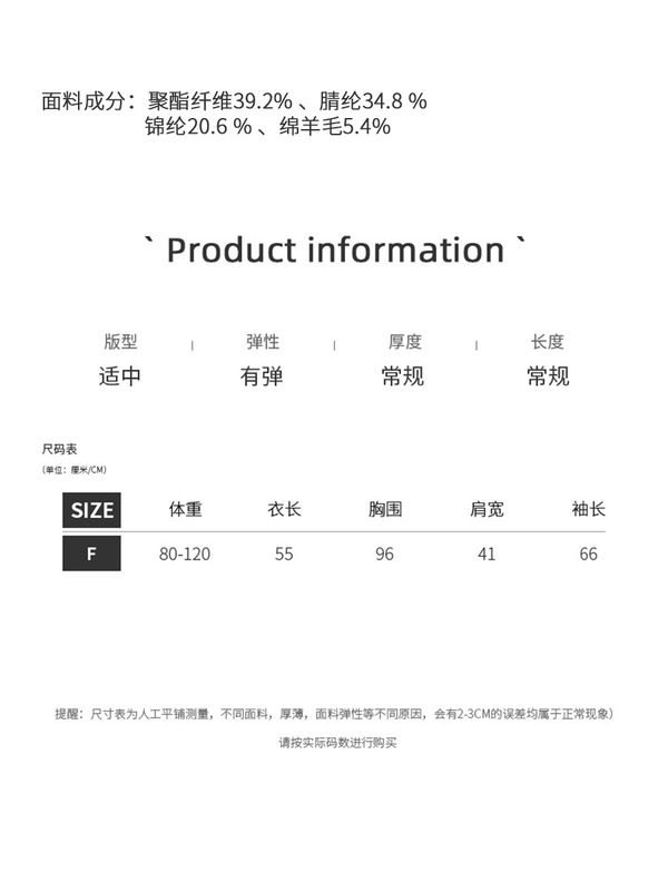 衣尔衫 舒适区 韩系基础羊毛纯色针织开衫女单排扣圆领外套0571|undefined