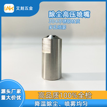 �F���^���P䓸߉�����@�־��^�����F�F�����^���ζ�ׇ��콵��