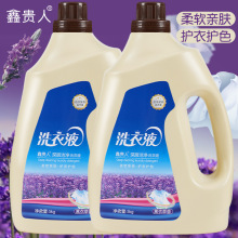 ��Ͱϴ��Һ10���bȥ�۝n��ζ�־õ�����Ưϴ5kg�����b�������l