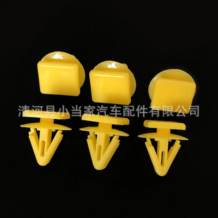 �m�ìF���������m�� ��܇�T���o���ȹ߅݆ü����85815-33100