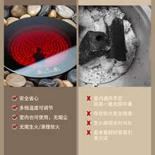 冬日圍爐煮茶家用室內烤火爐套裝插電電爐電陶爐玻璃茶壺全套器具