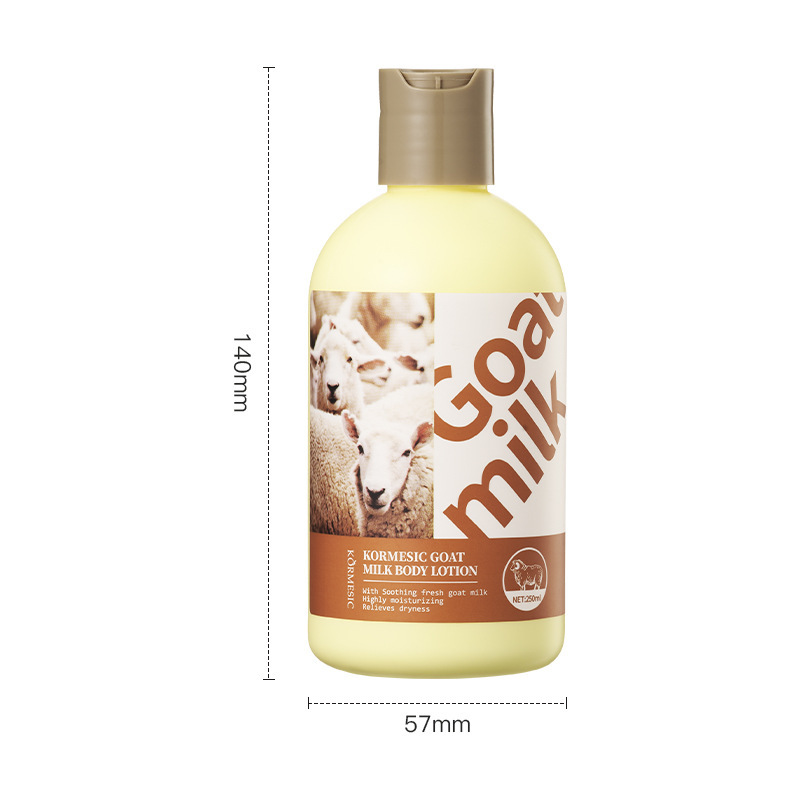 KORMESIC フルイングリッシュヤギミルク保湿ボディローション シャワージェル ボディクリーム 越境卸売|undefined