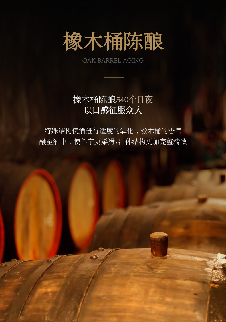 详情页_03.jpg