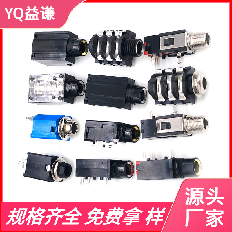 6.35 Audio Socket Microphone Speaker Amplifier Speaker Stereo...