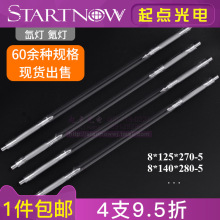 YAG����믟� ����봟��и�әC��� ������}�_�A�����֙C����