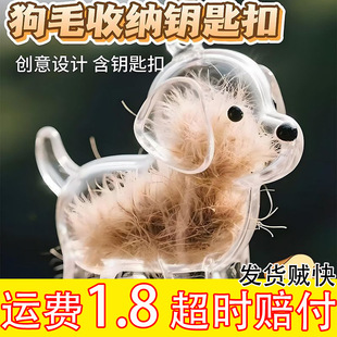 С�t��ͬ����ֵ����͸����ë��������ë�l�ռ{����耳׿۶Y��