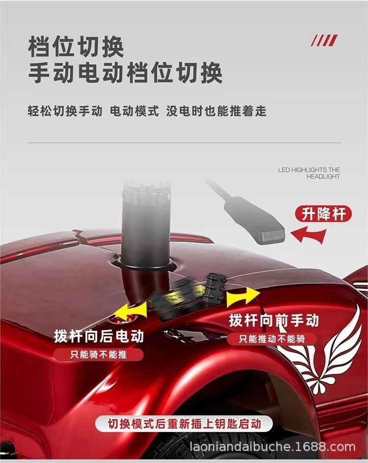 Elderly walking tricycle low speed elderly electric battery car household lightweight disabled small folding help