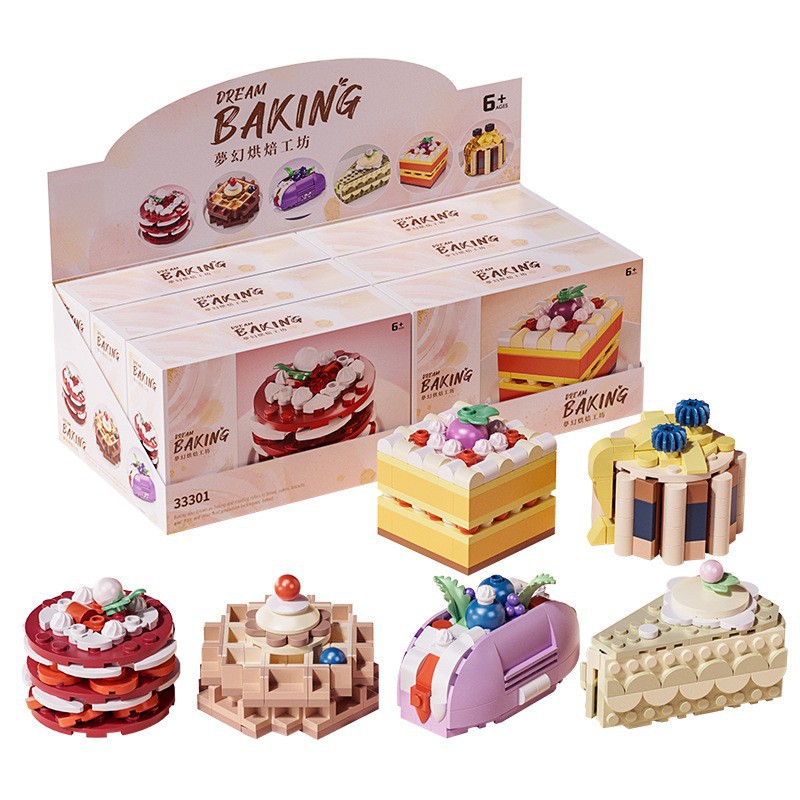 33301 케이크 세트