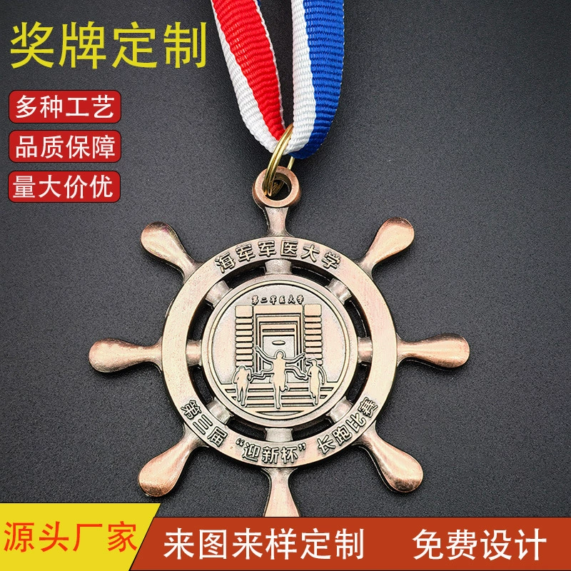Оптовые медали на заказ, металлические марафонские медали из цинкового сплава, персонализированные детские медали из ПВХ, спортивные медали для соревнований, золотые, серебряные и медные с пшеничными колосками