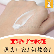 ��˪�ײͼ��ֹ�diy�Լ��������߼��g�䷽�̳�ԭ���ϰ�ȫ���b����