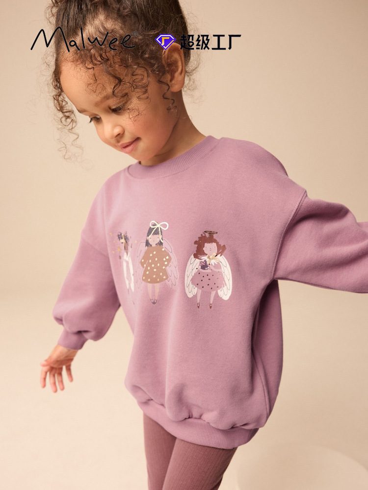 Cross-border malwee niñas suéter otoño y invierno nuevo estilo europeo y americano para niños de cuello redondo camiseta de manga larga ropa de niños