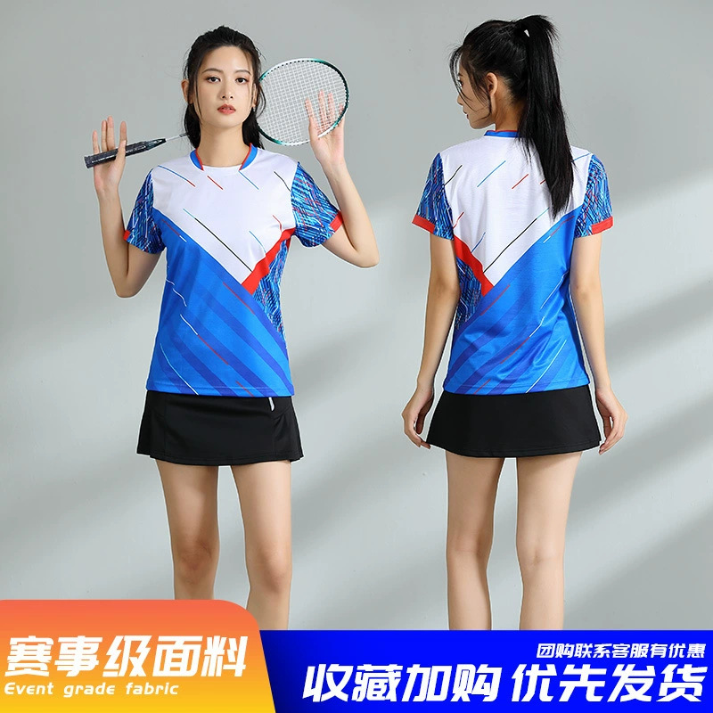 Nuevos trajes de bádminton para adultos trajes deportivos trajes de entrenamiento de voleibol masculino y femenino impresión de secado rápido
