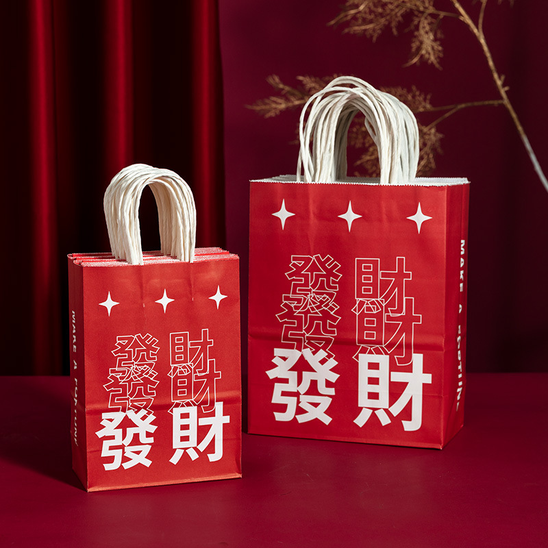 2025春节网红牛皮纸购物袋新年喜庆文字礼品袋伴手礼包装手提袋子