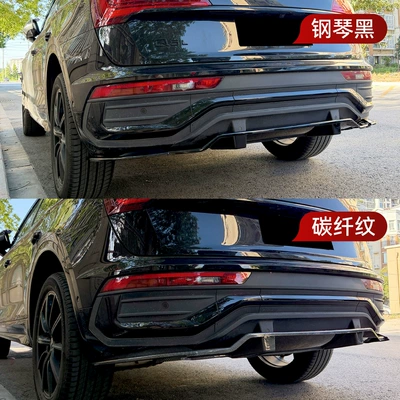 lip spoiler modification, Spoiler