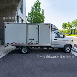 其他电动车;电动三轮车;其他非机动车
