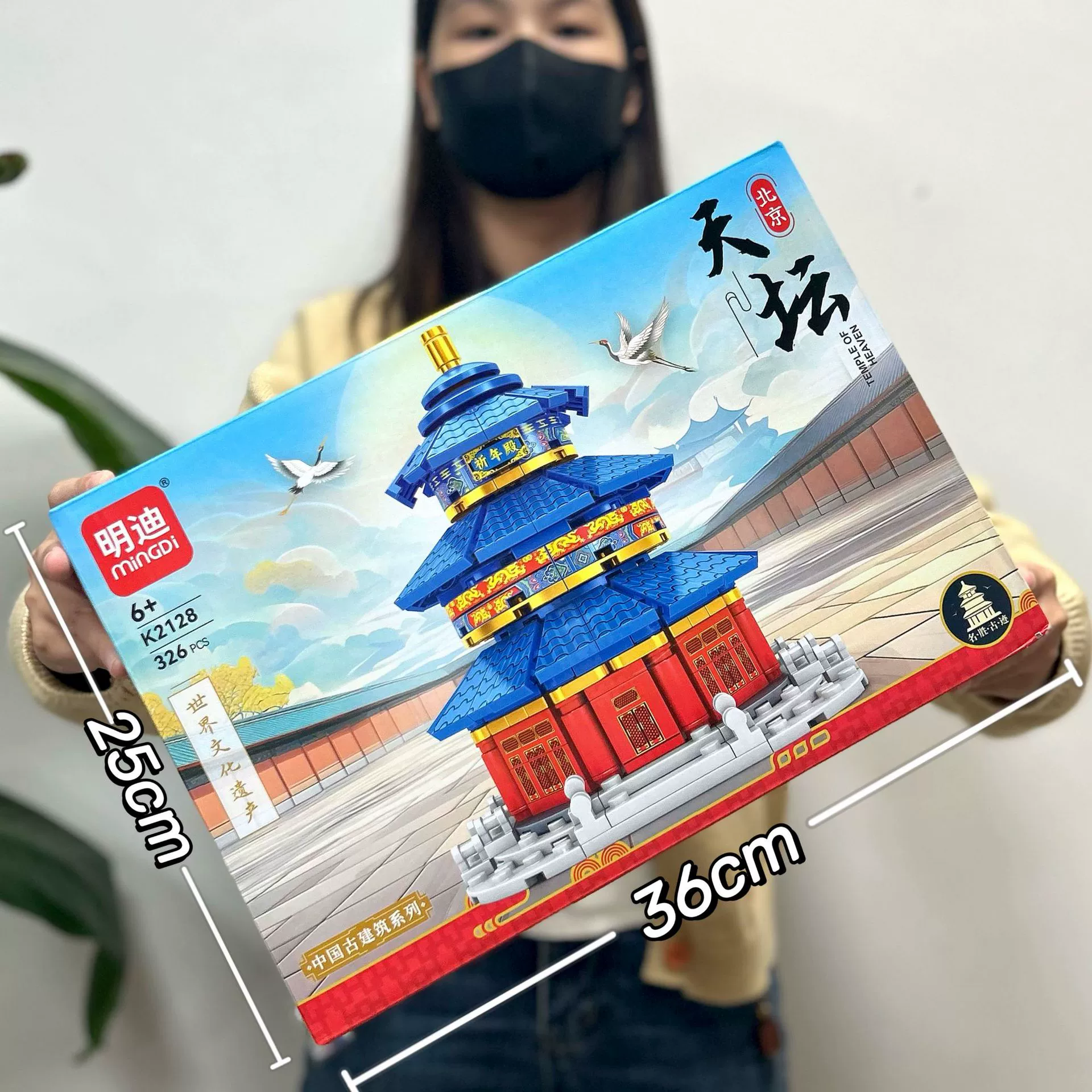 Lego, игрушка, конструктор, подарок на день рождения, оптовая торговля