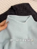 Milk Blue [High -quality model]