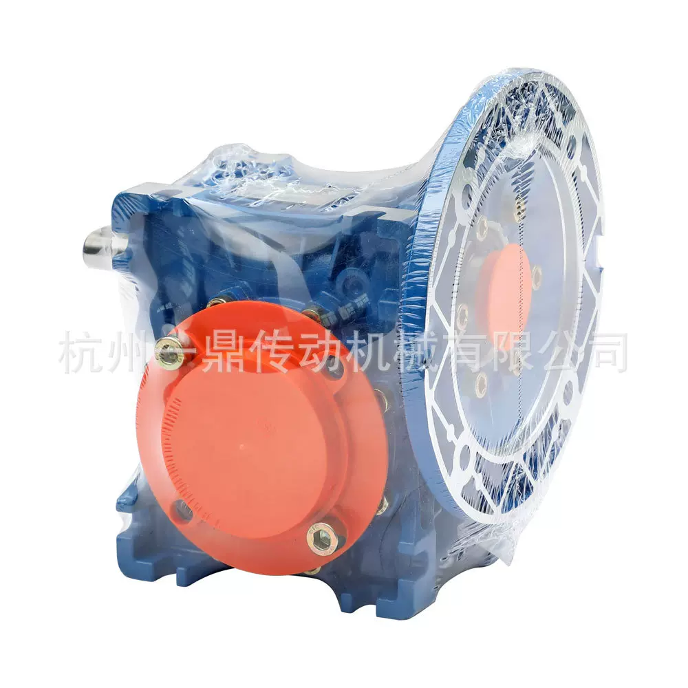 杭州一鼎传动NMRV铝壳小型蜗轮蜗杆减速机RV减速器型号齐全