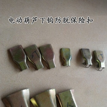 WKTO�h�늄Ӻ��J���h��Ó���U�� ���h��ȫ���۷�Ó�h���U���Ӻ�