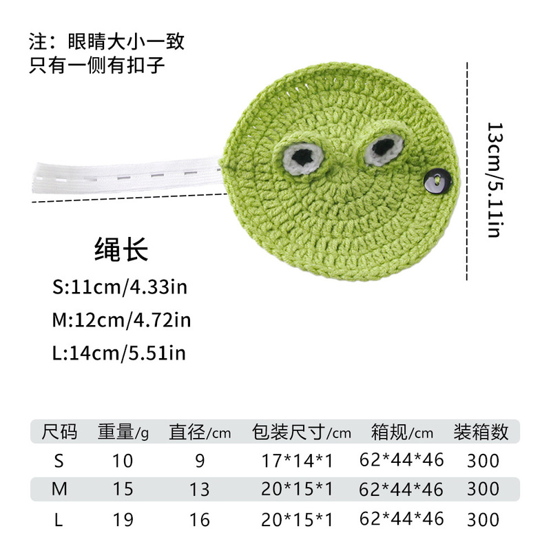 跨境针织青蛙乌龟宠物衣服 宠物用品热销款可爱巴西龟龟壳装饰|undefined