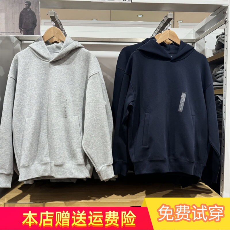 Japanese Men's and Women's Clothing Couple's Loose Hooded Sweatshirt Long-Sleeved Sweatshirt T-Shirt Casual 475379 471808