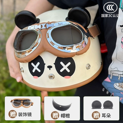 safety helmet autumn and winter – Motosiklet dəbilqələri - one-size-fits-all-adult-style-off-white-panda-ribner-mirror