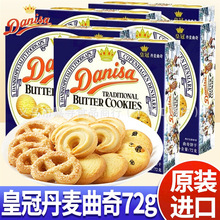 �ʹڵ��������72gԭζ���Ѹ������ʳС���b���e�k���M��ʳƷ