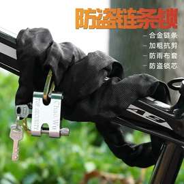 自行车装饰;自行车灯;其他骑行用品