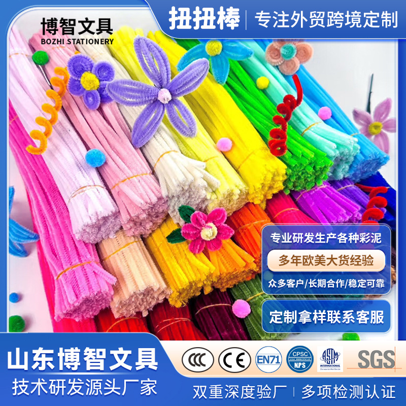 Paquete de material de encriptación de raíz de cabello con tiras de pelo de felpa coloridas, ramo de varillas retorcidas, joyería hecha a mano colorida tipo macarrón.