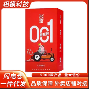 ���������b20ֻ�����ײ����ᳬ����ȫ�׳���Ӌ����Ȥ��Ʒ���l���l