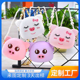 新款时尚百搭硅胶零钱包儿童硅胶零钱包女童硅胶零钱包批发