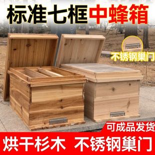 �߿��׼������䲻�P䓳��T1.1cm�����B��ɼľ�T����ƴ�ӷ���