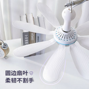 Small Ceiling Fan Bedroom Mosquito Net Ceiling Fan Quiet Small Fan Dormitory Bed Mini Clip Fan Household Breeze Electric Fan