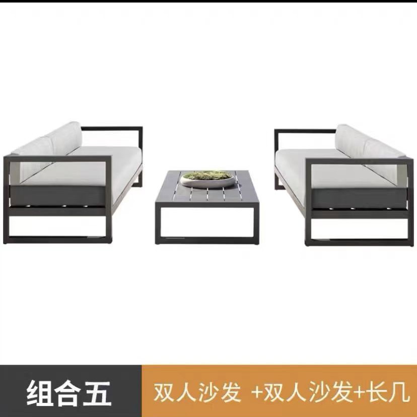 2 + 2 + Mesa de café