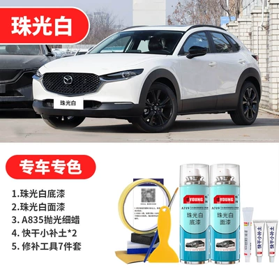 Avtomobil boya qələmləri – White - pearl-white-basic-repair