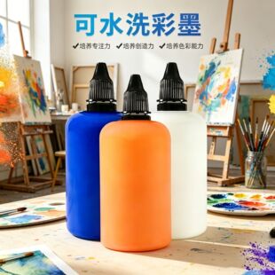 ��ˮϴ��ī��ͯDIY�T�f���Līˮ���L���L��ϩ����ϩ��϶�ɫ�x��